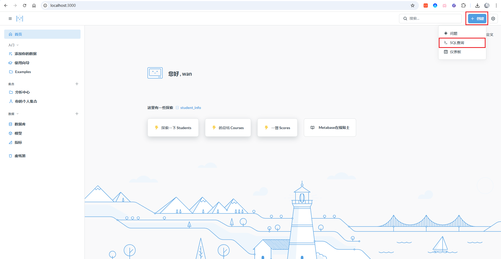 image-20251127174604450