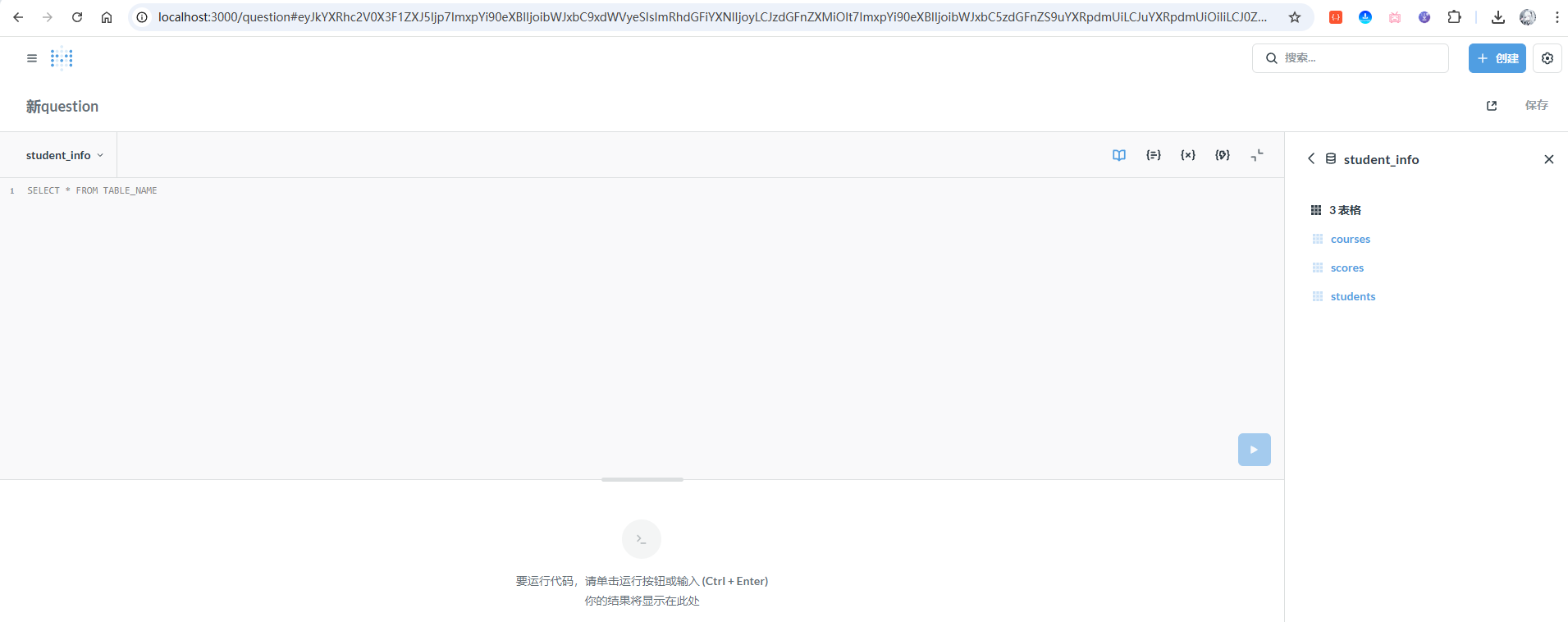 image-20251127174635428