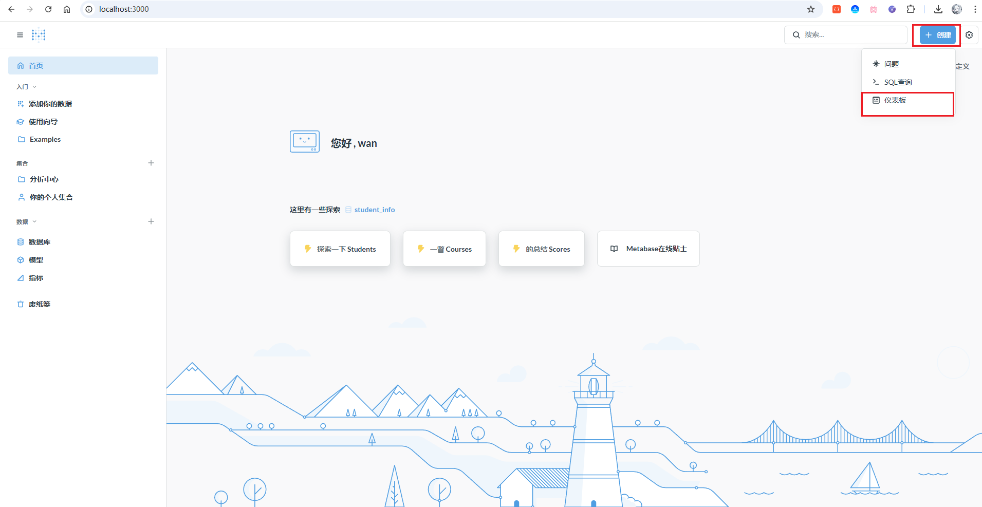 image-20251127175443685