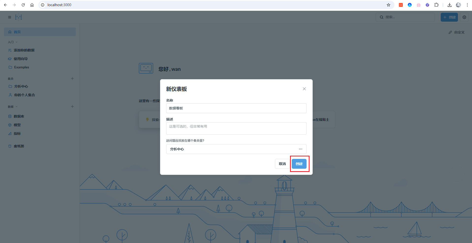 image-20251127175516836