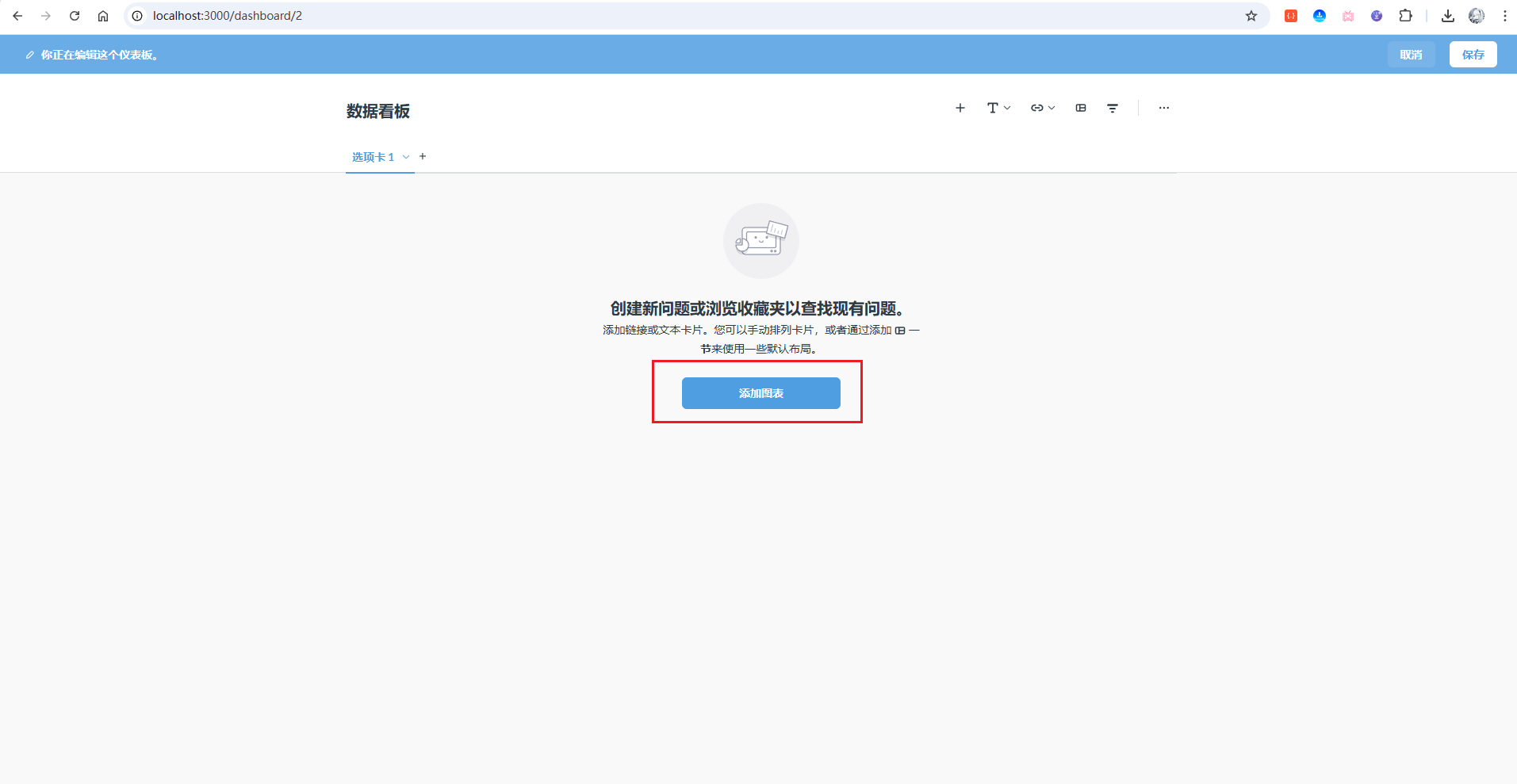 image-20251127175538845