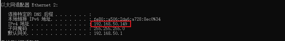 image-20251127180015317