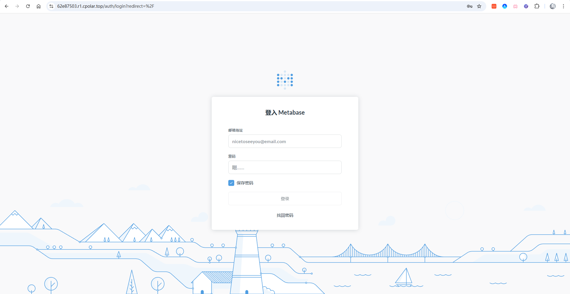 image-20251127182623696