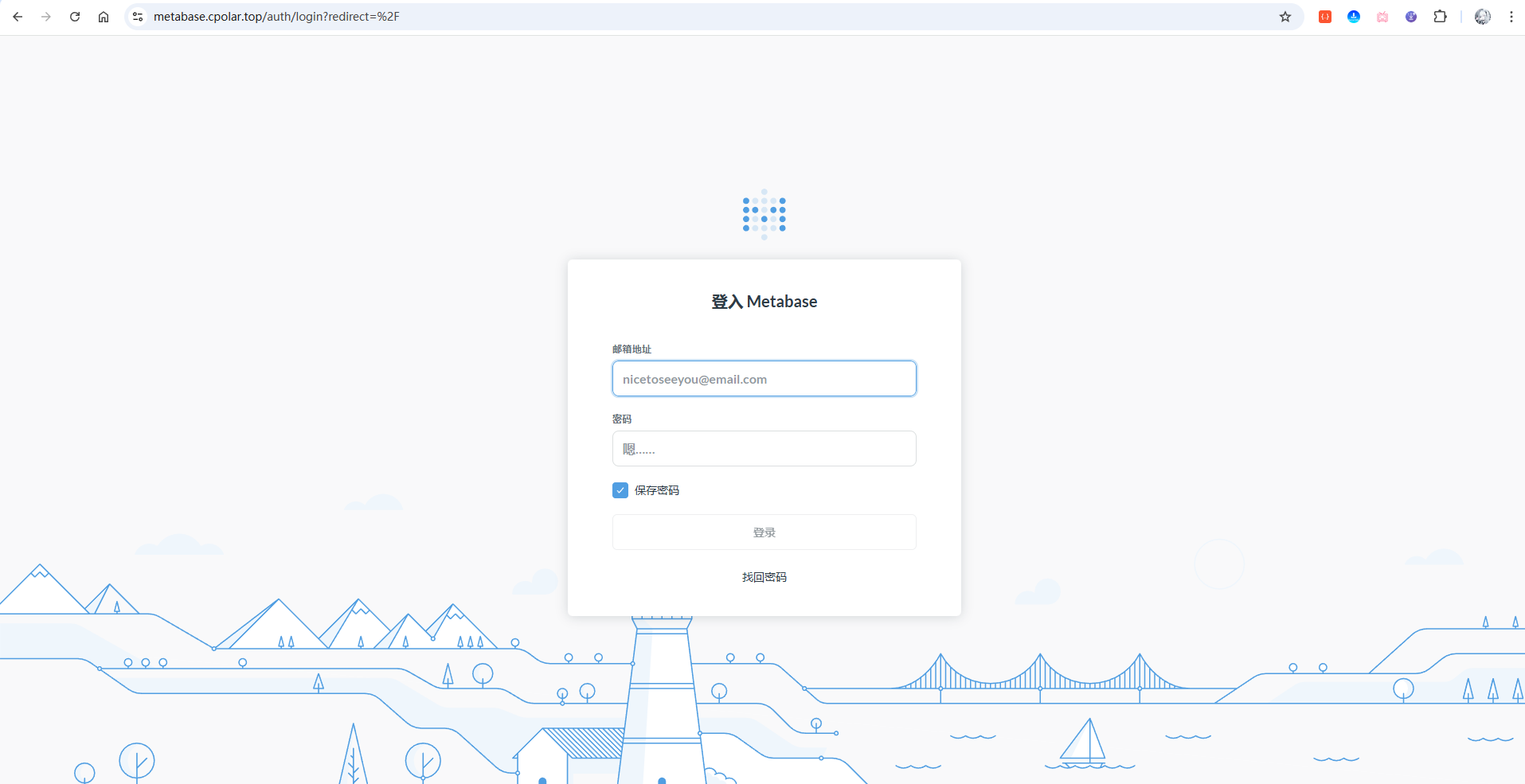 image-20251127184109766