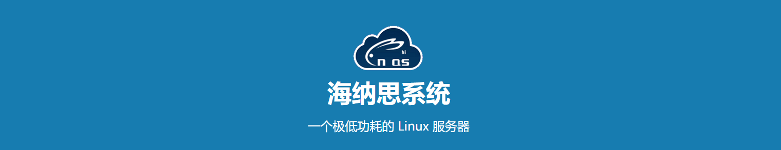 image-20251130200455566