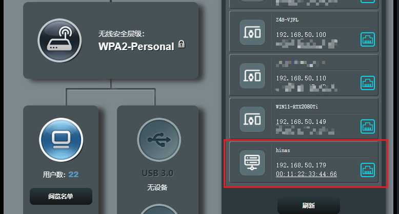 image-20251130205053631