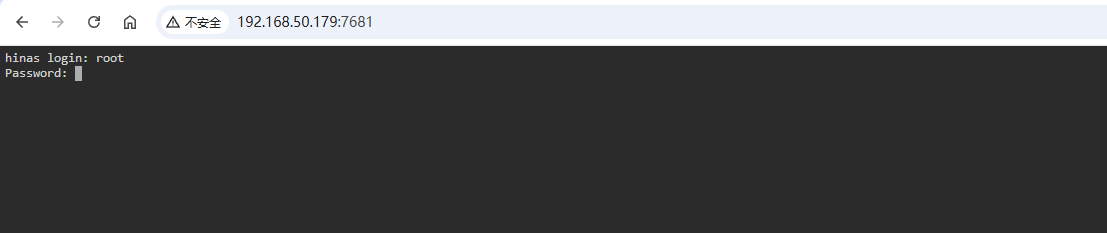 image-20251130211950626