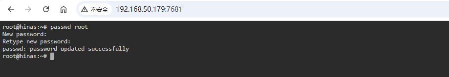 image-20251130212250824