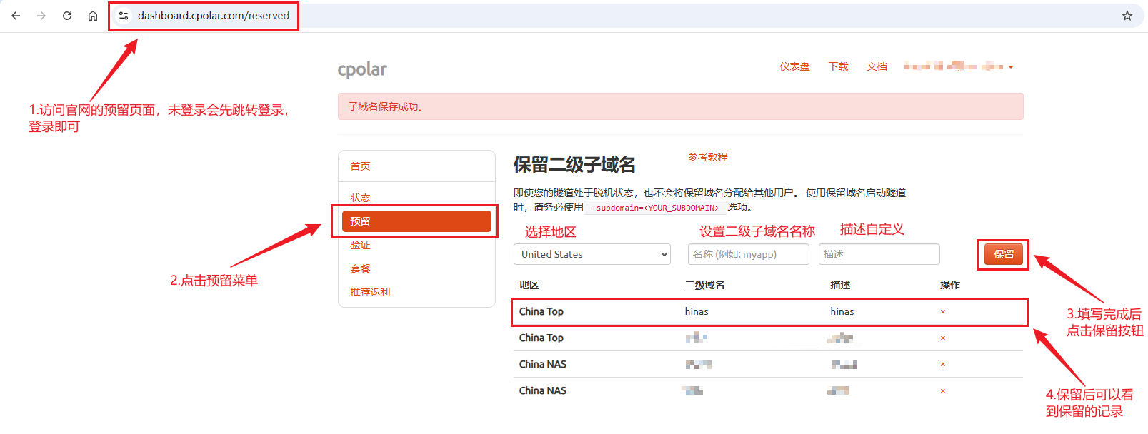 image-20251130214320044