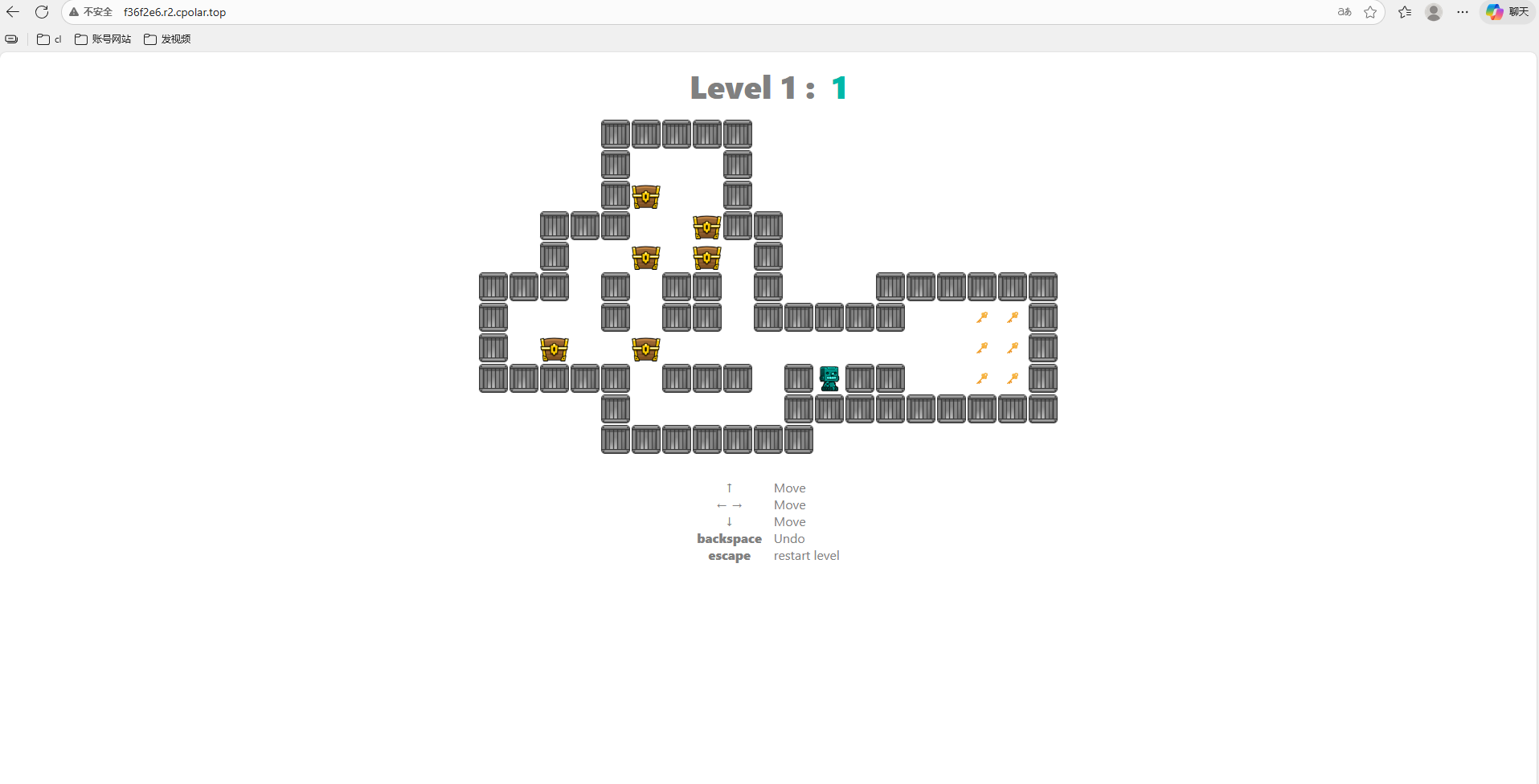 image-20251203163726562