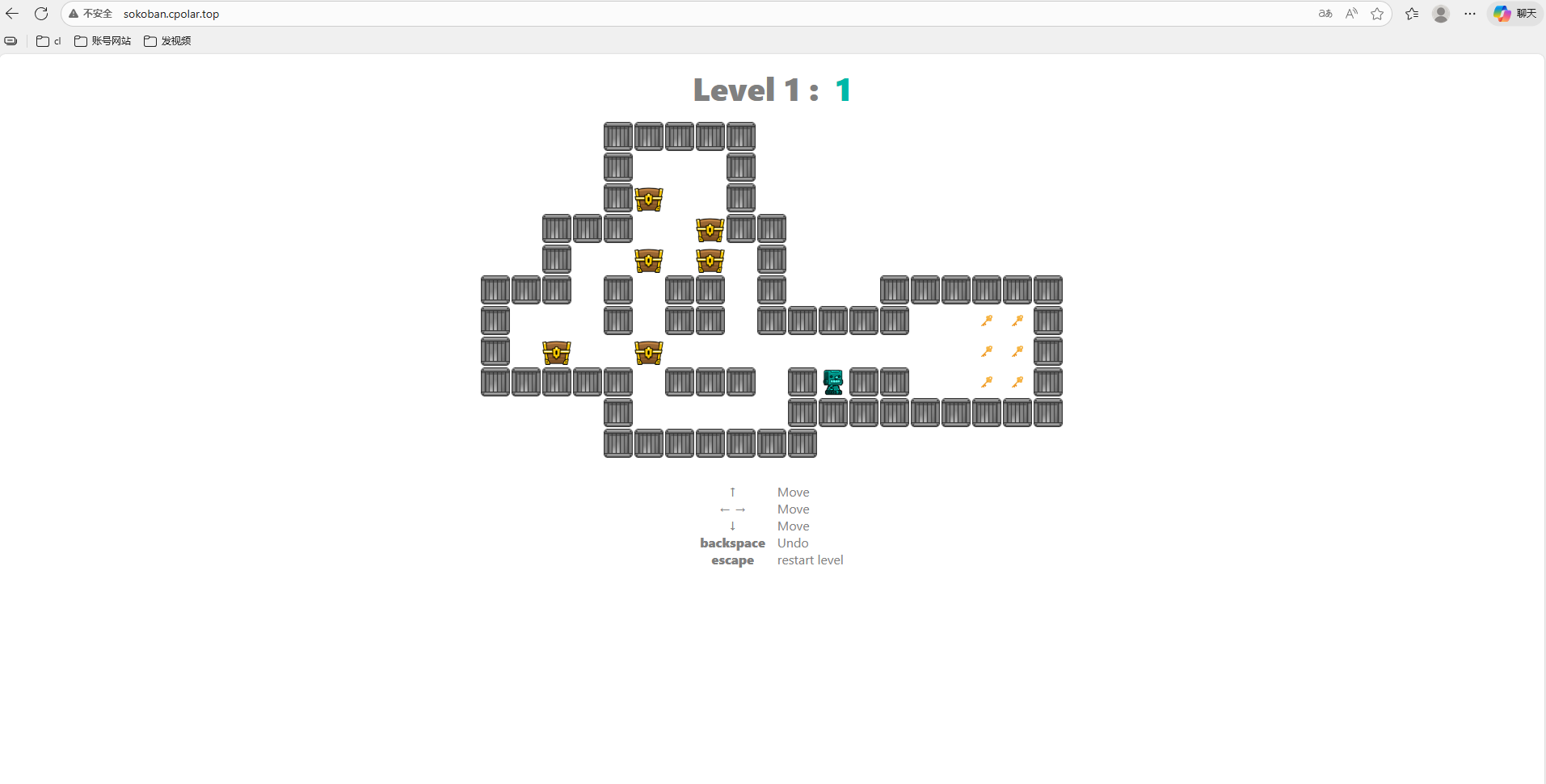 image-20251203170332581