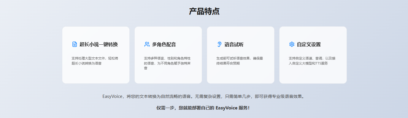 image-20251204144847359