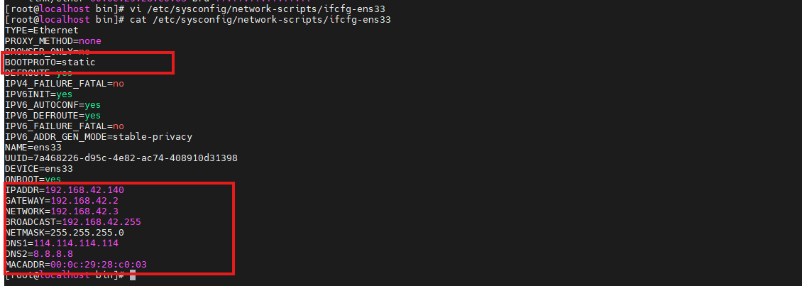 image-20251204154615776