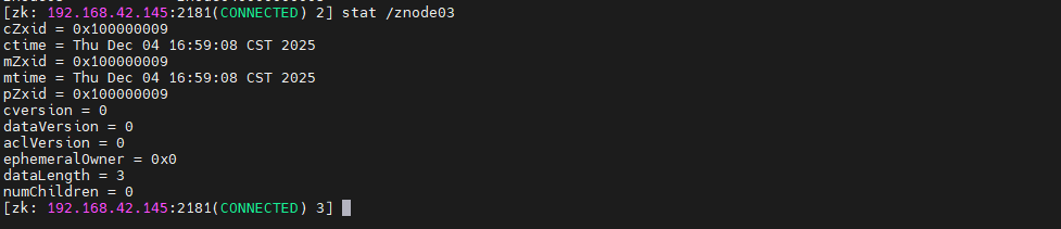 image-20251204170356626