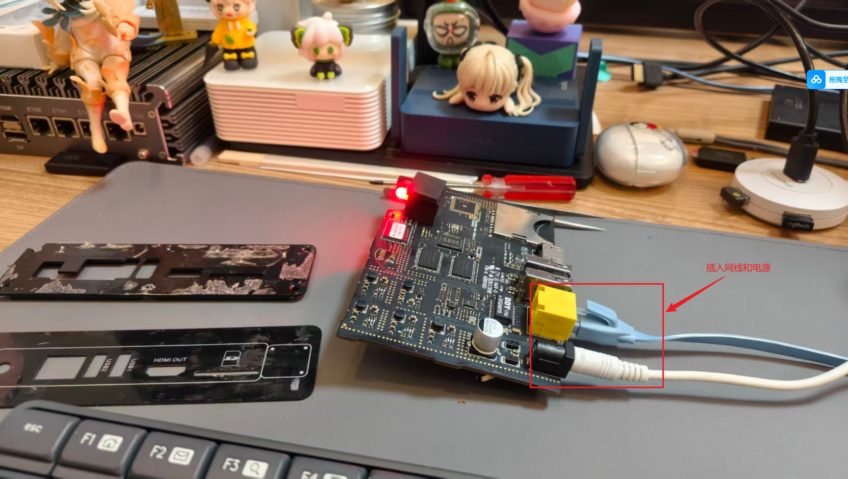 image-20251130205353762