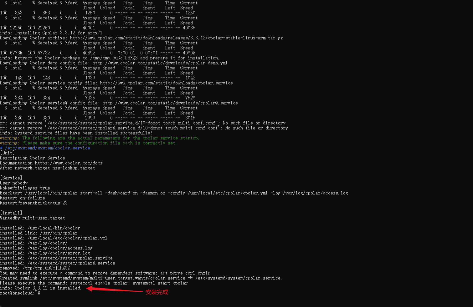 image-20251209153033342