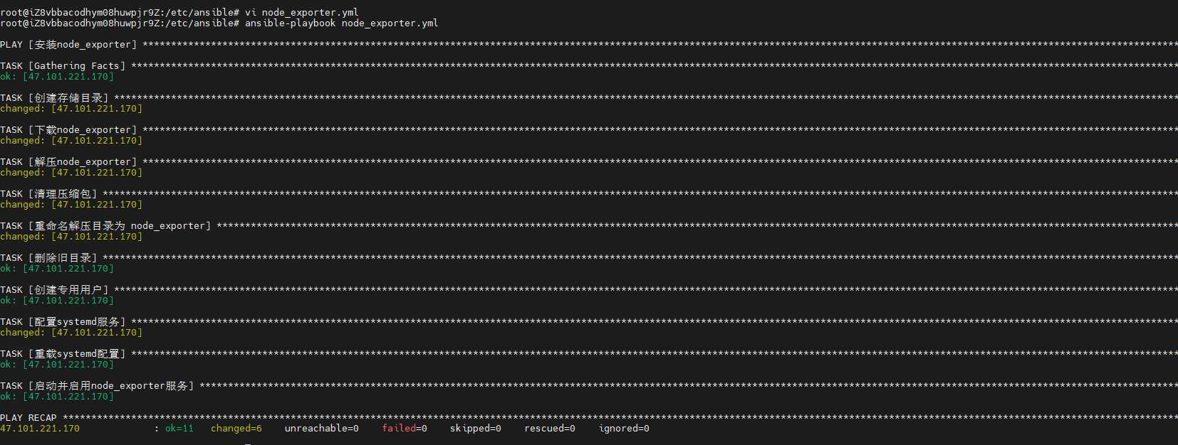 187b0e0638890dbc343cac3219973d45