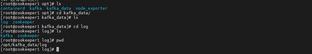 image-20251211155738151