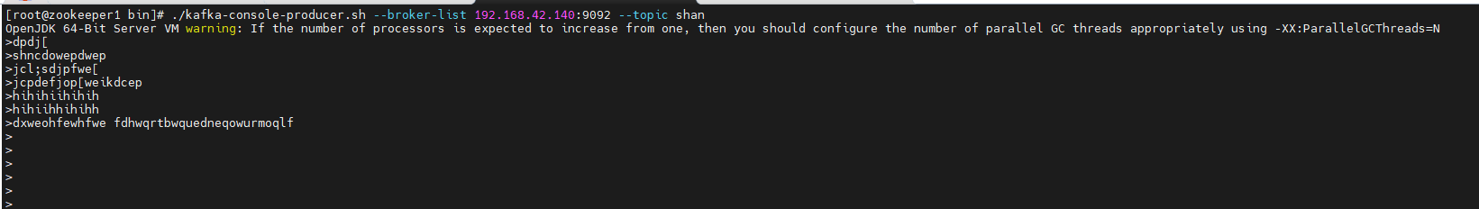 image-20251211161356140