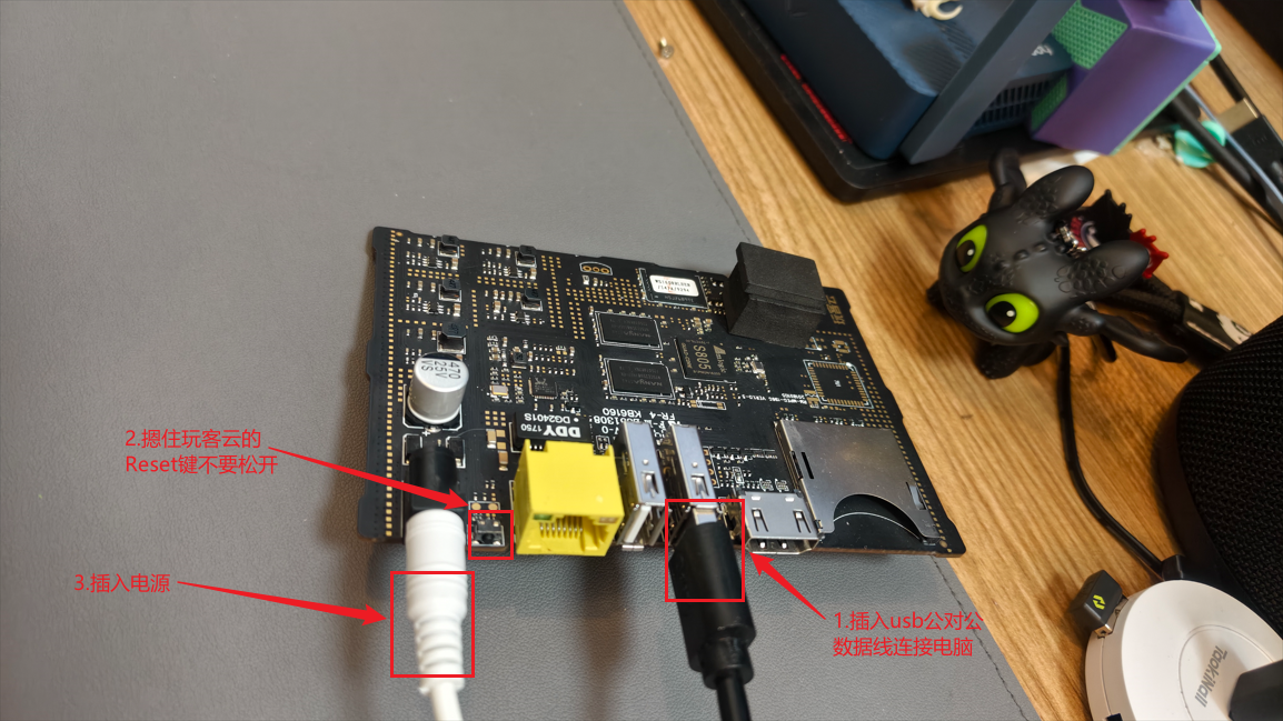 image-20251212154133950