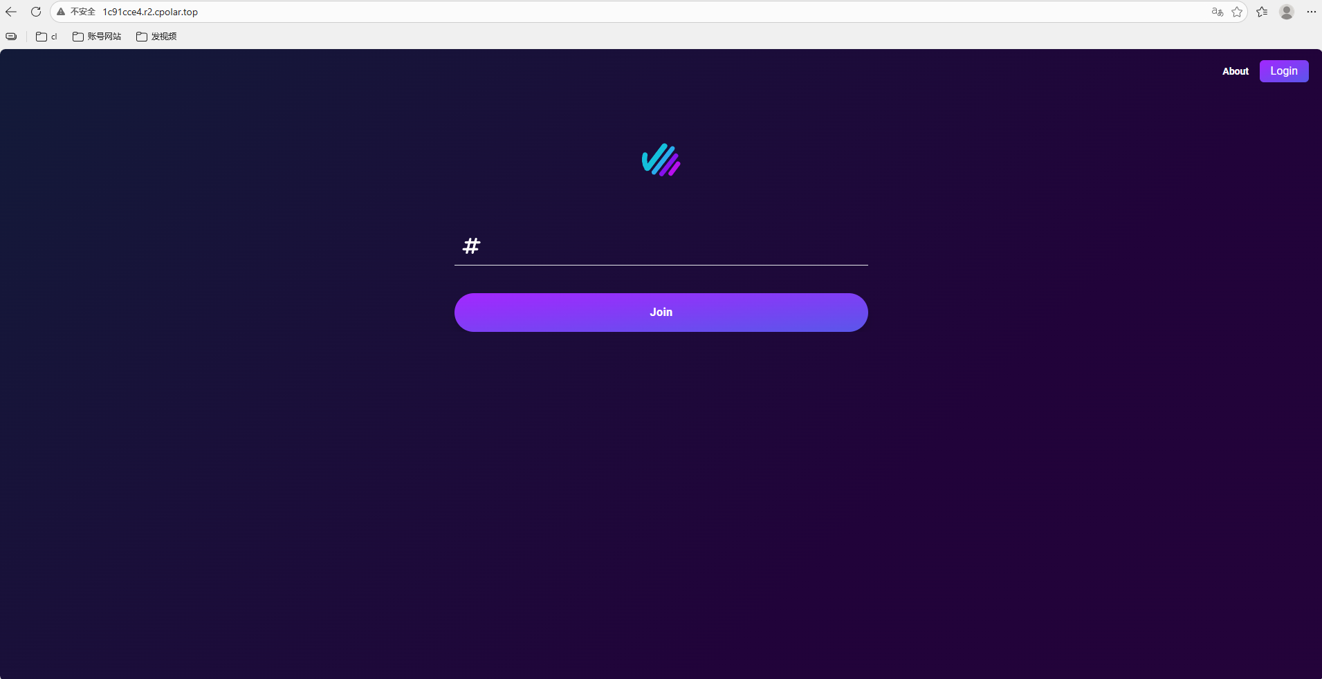 image-20251212165349862