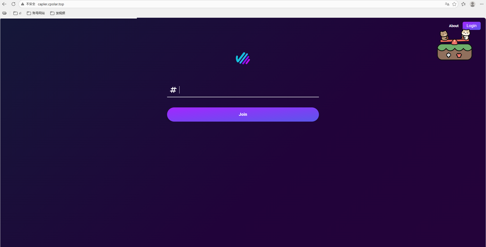 image-20251212165918275