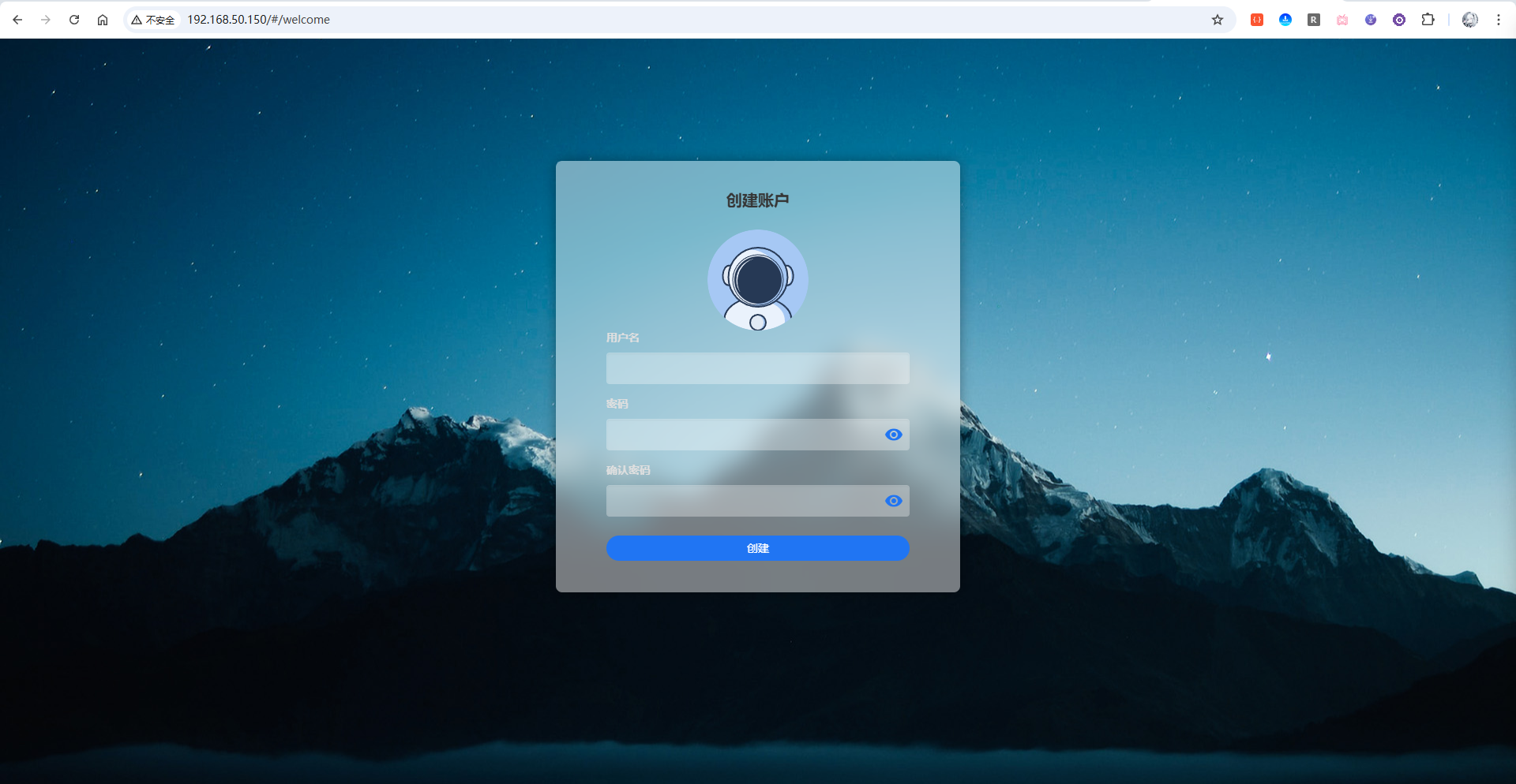 image-20251212200006734