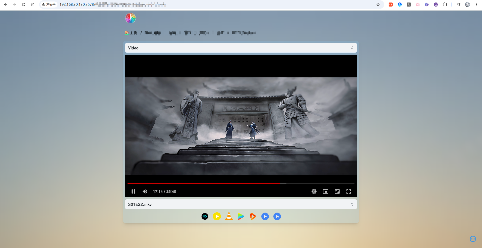 image-20251212205434563