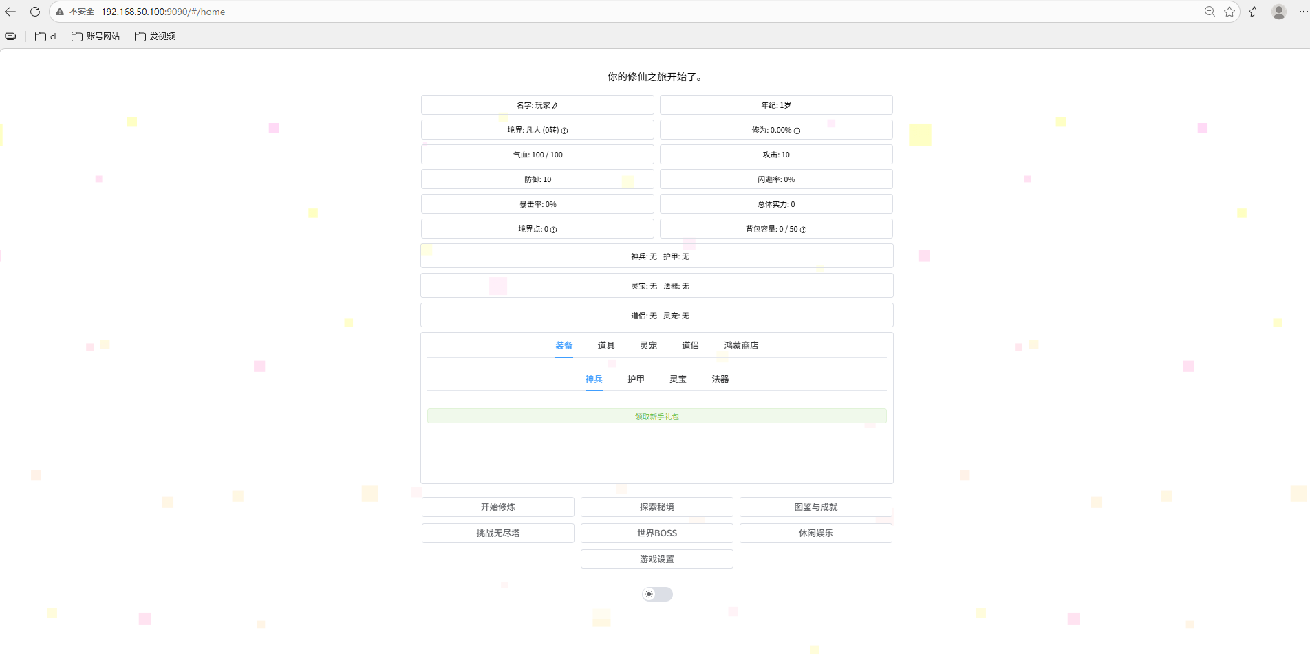 c06d23cc334cd14e733652e9877b8cda