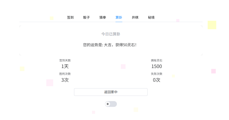 78f91ef8820447e875da947c8b55dcd0