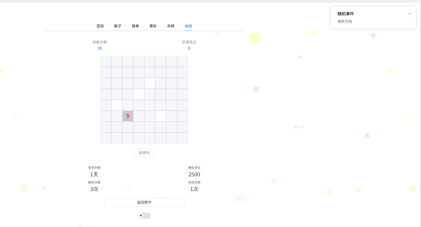 d51d869760963746c3ddb03e5eef0214