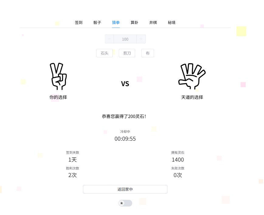 a3a5994f5acb4c78bfb09972ab449cf8