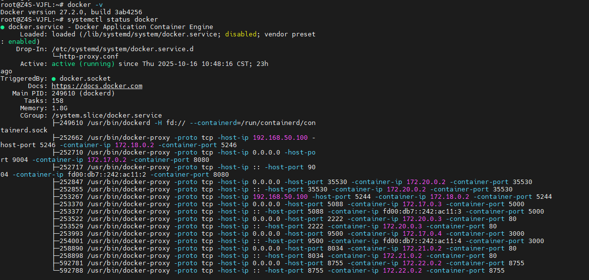 image-20251017103712618