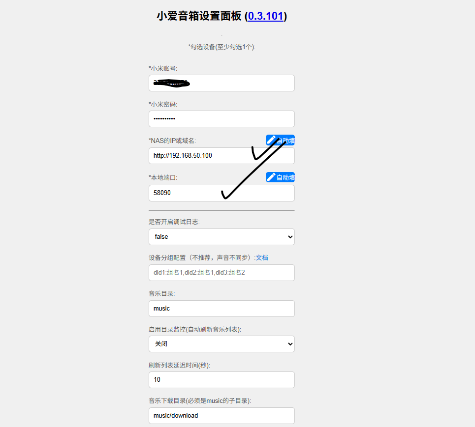 048264095c28a5c34dee1b51895882b9