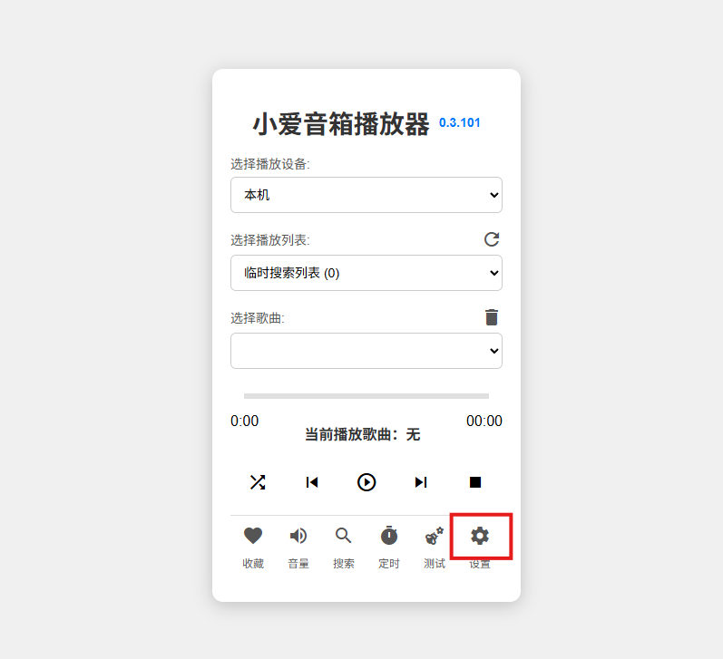 dd0b619f8e43e991bbb538a6b1ba28fa