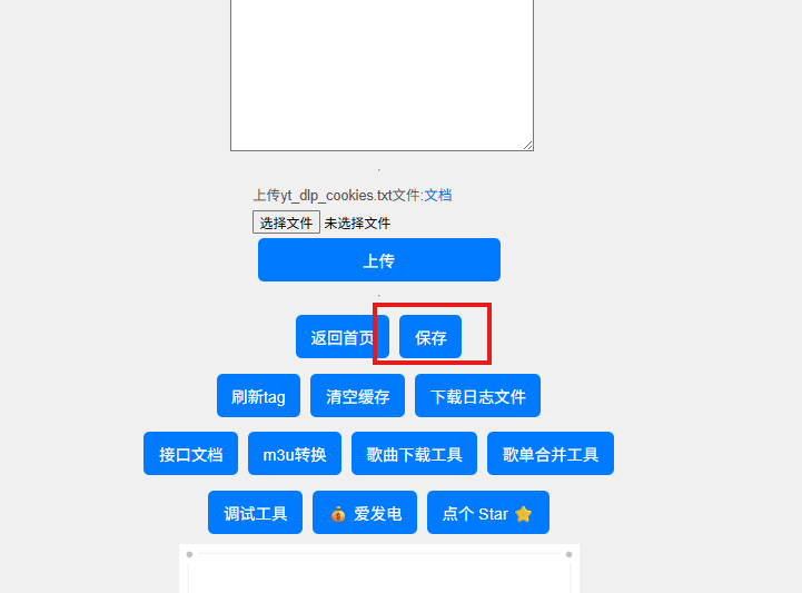 cc6db44467859d7c7ecf7d25a6beb18a