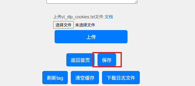 cfcdb619870c5ec4bed211122e2c3590