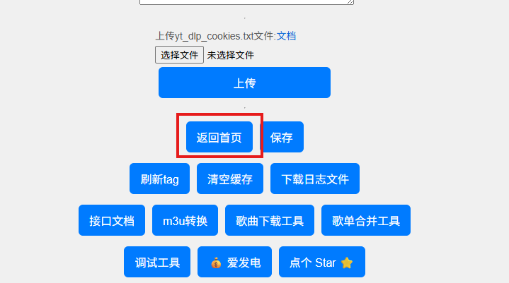 4c6d1ca92bcbb21b66027af1184804ec