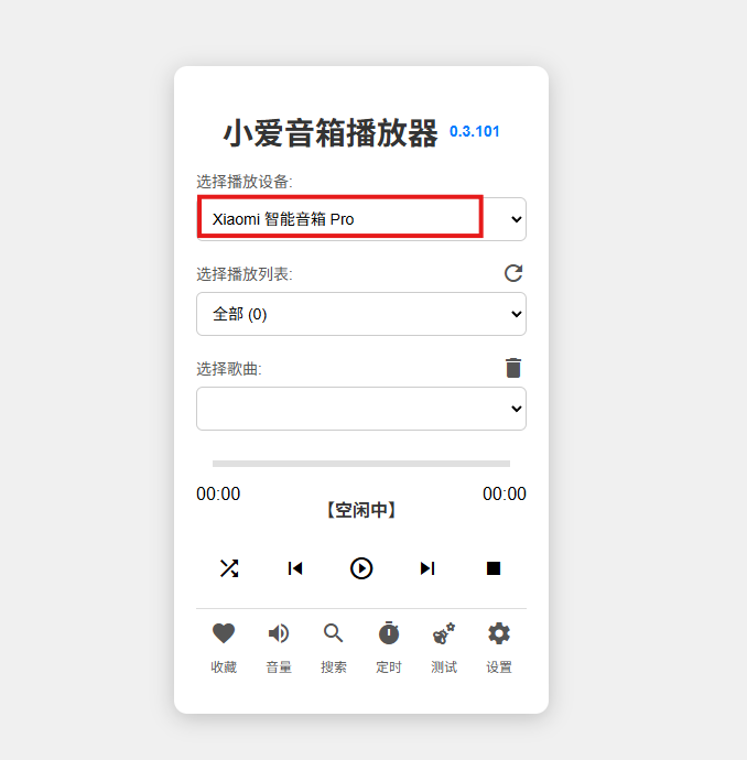 33848edf4ce59fdfc538dfb299c337e5