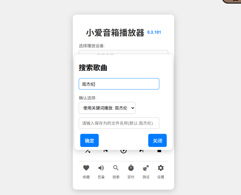 76c3b5c49d956086a6a2bc42248bf05f