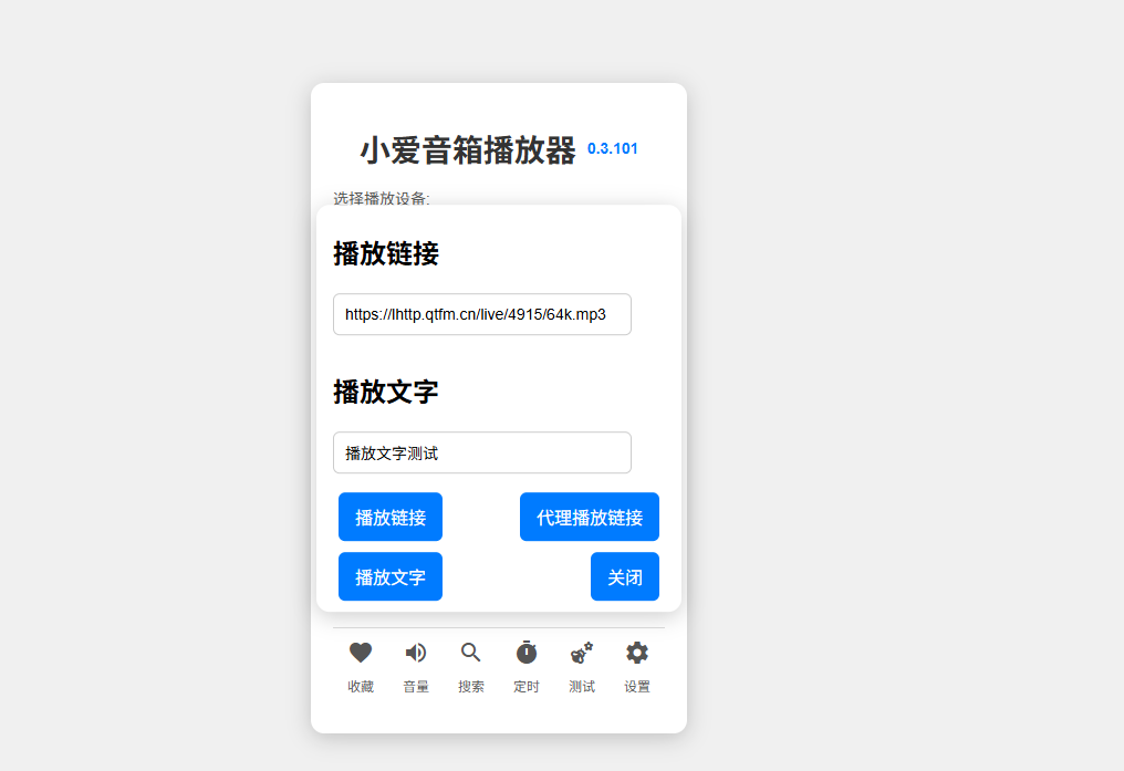 1e6b503153e7c9909026a41259870408