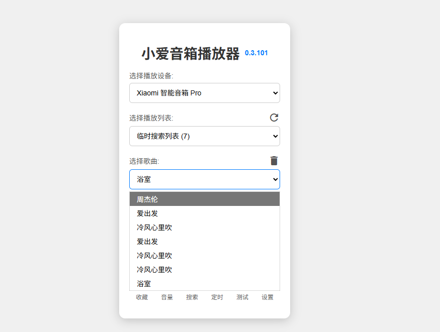 dff840a03107f8927cf69de96bfa3f2c