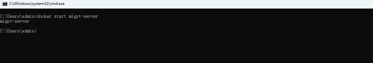 image-20251216165010920