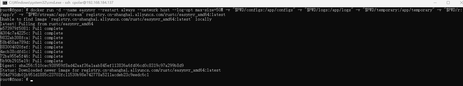 image-20251218143455324