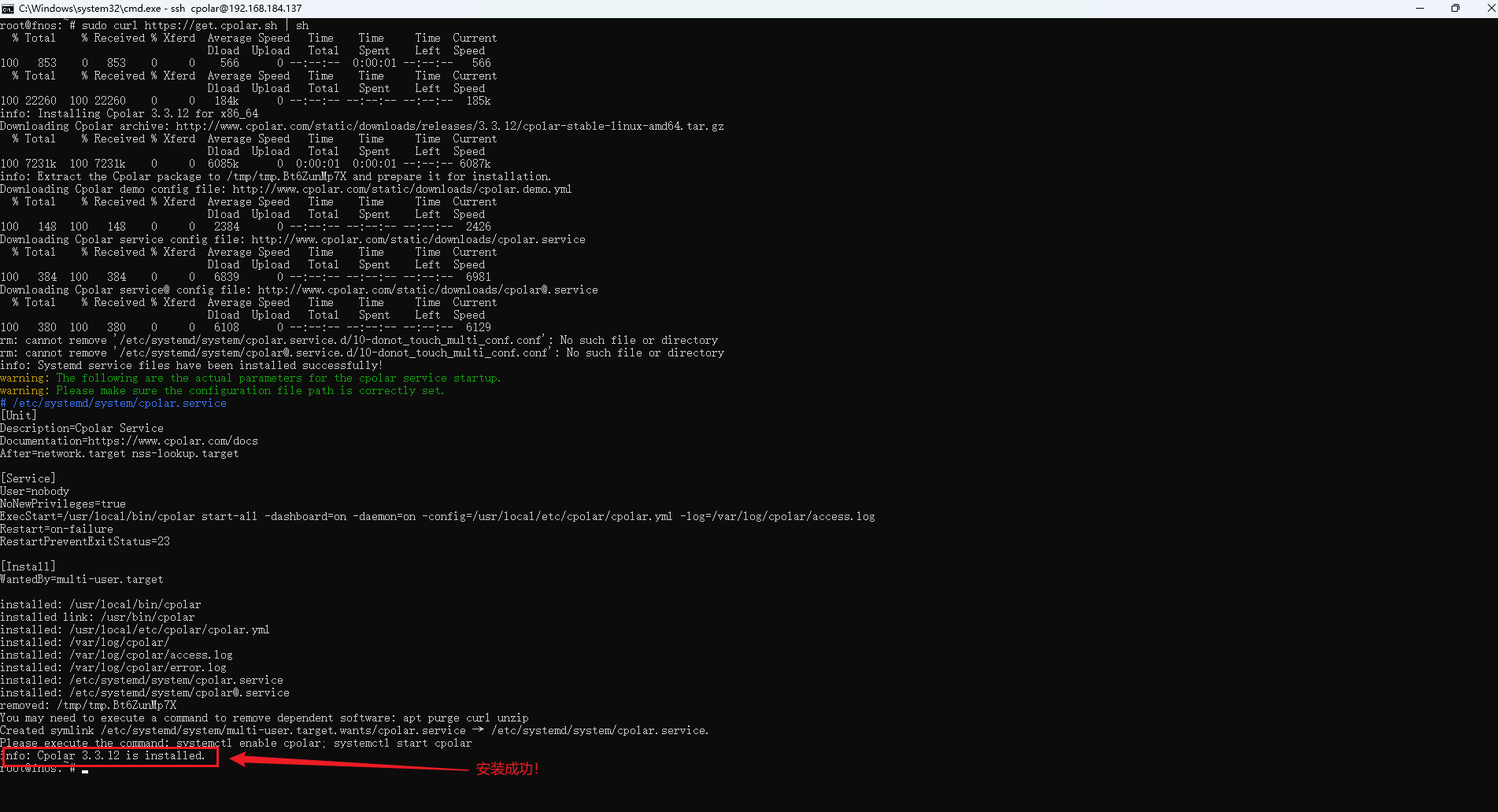 image-20251218165154961