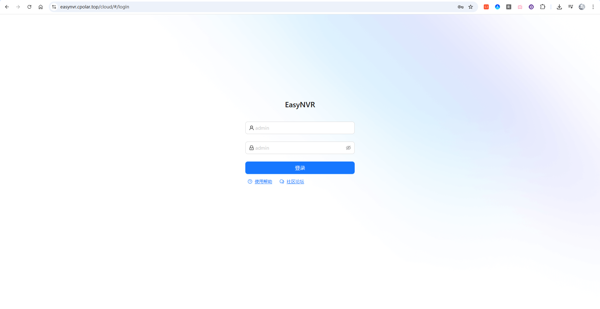 image-20251218172241180