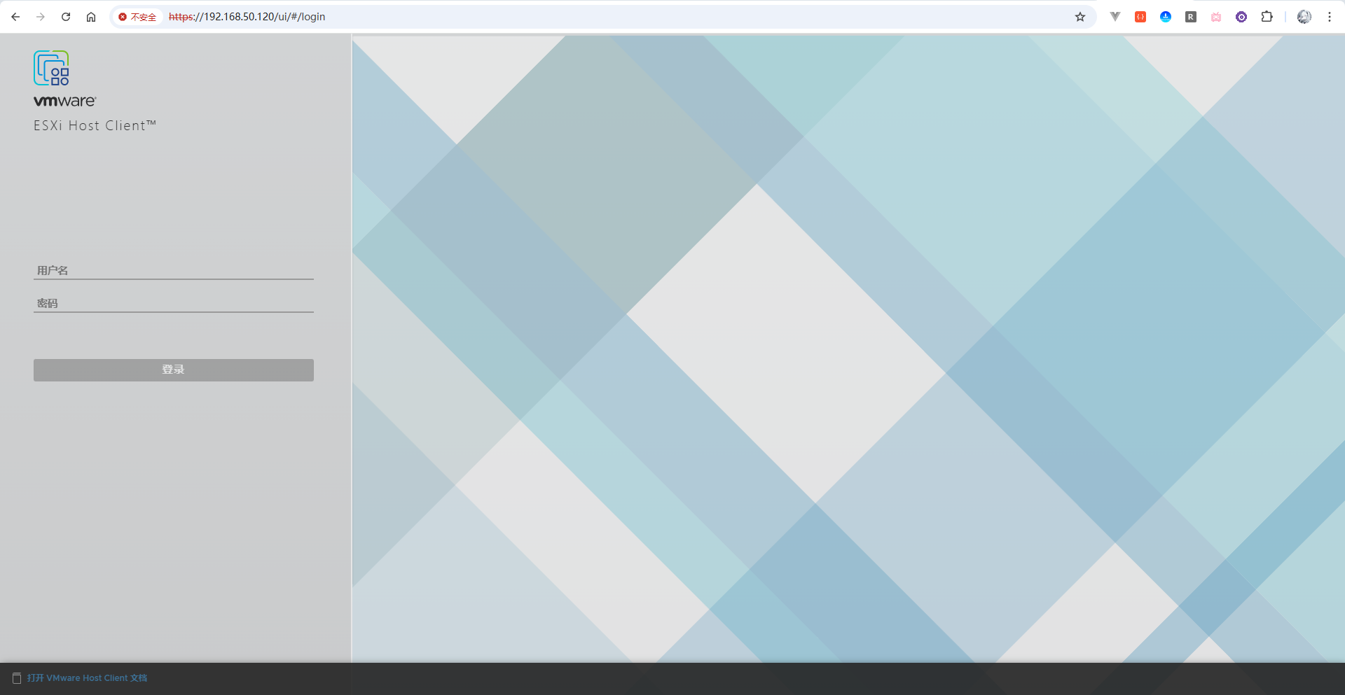 image-20251221214239771