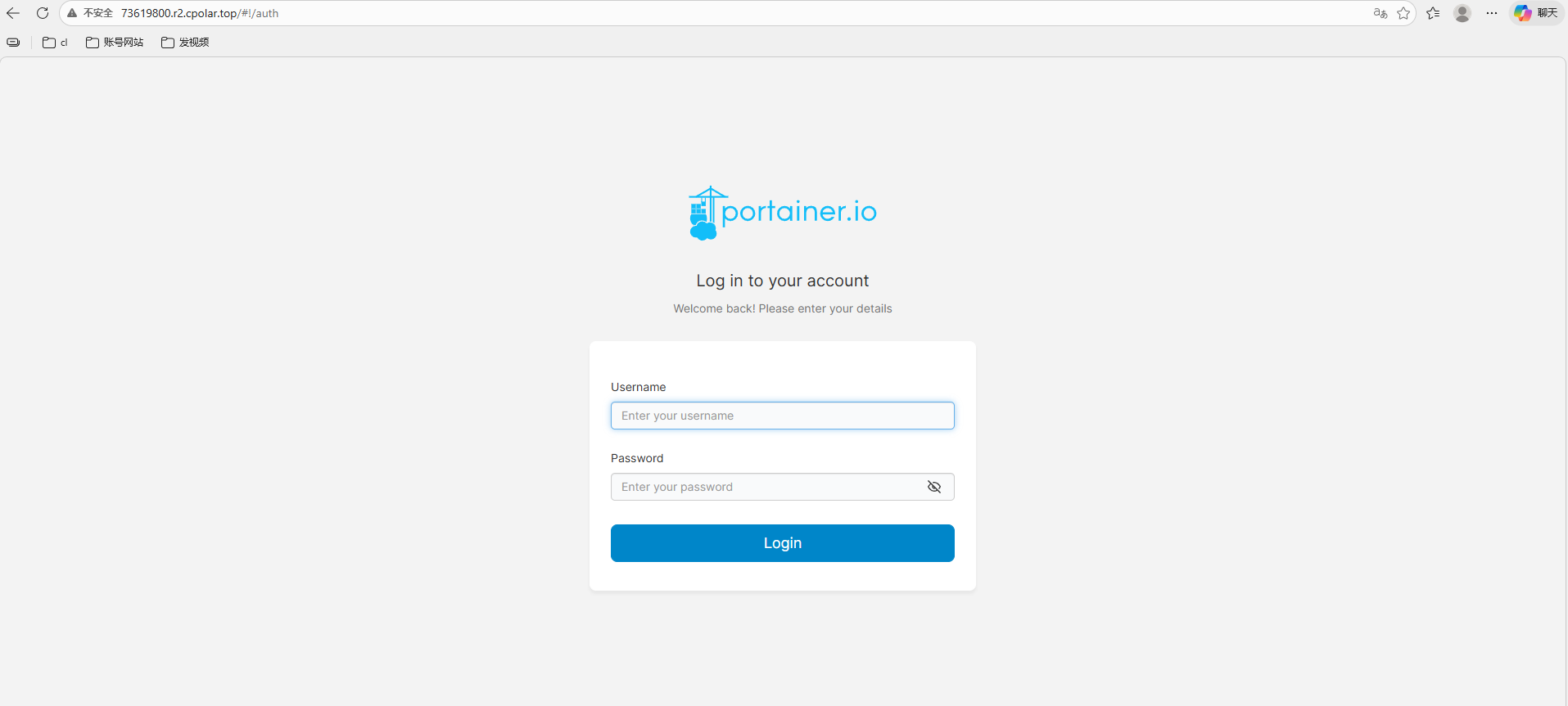 image-20251226154051983