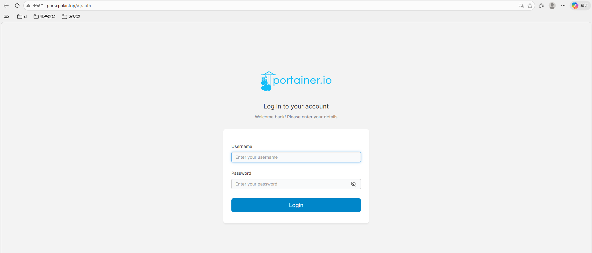 image-20251226154733704