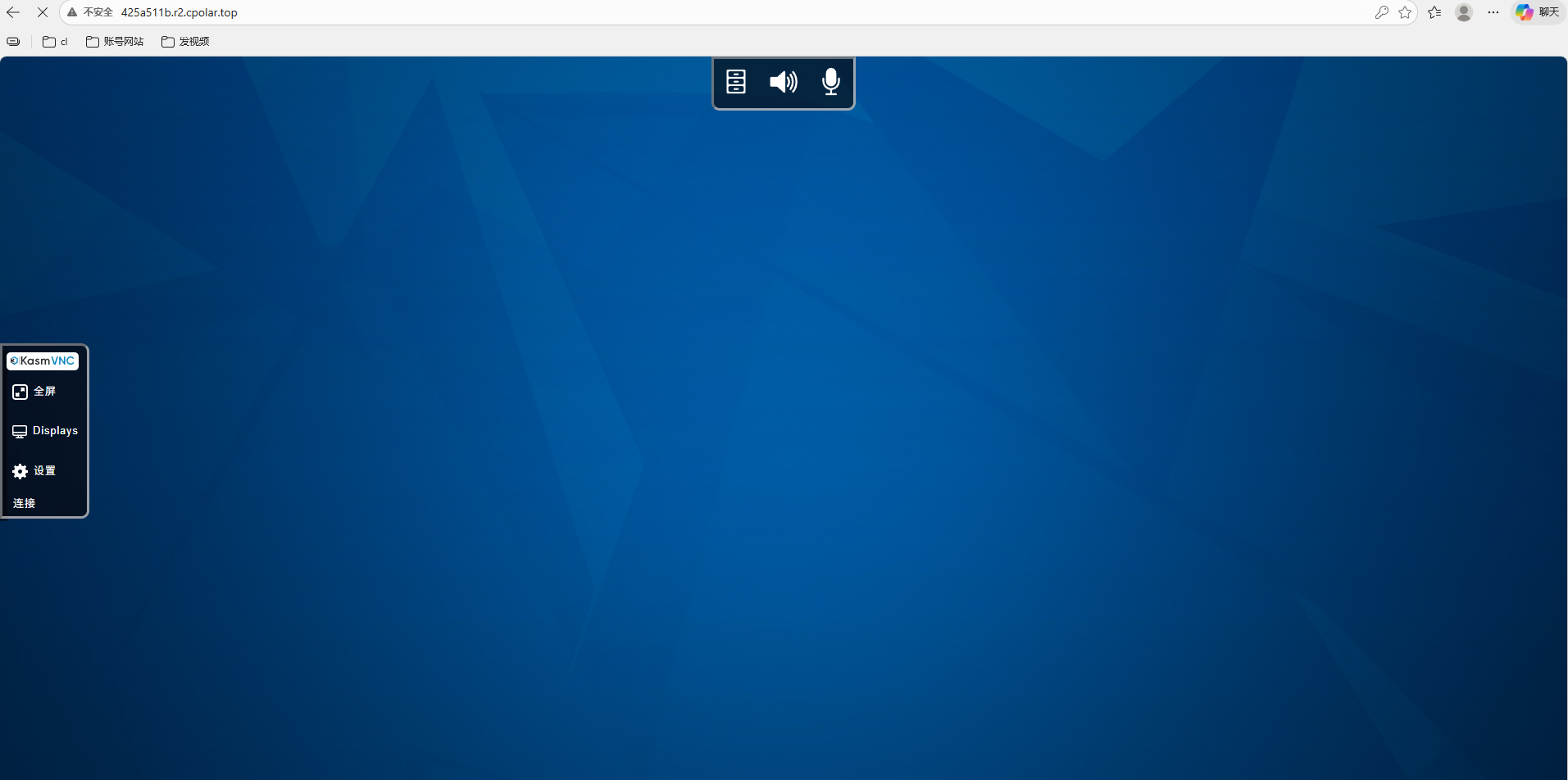 image-20251226163024224